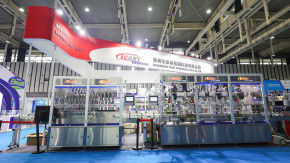 Changzhou Terry Packing Sci-Tech Co., Ltd. خط تولید تولید کننده