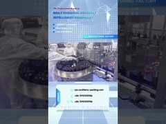 روغن یپا ارهان