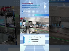 دستگاه بسته بندی جعبه